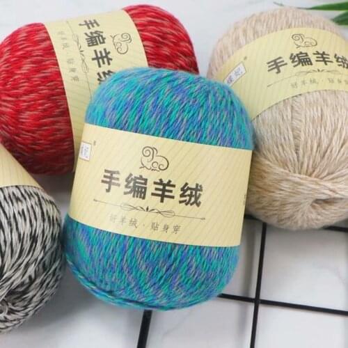 50 Grams/Ball DIY 3 Plys Cashmere Line Wool Handmade DIY Knitting Yarn Baby Scarf Velvet Soft Thickness Knitting Yarn