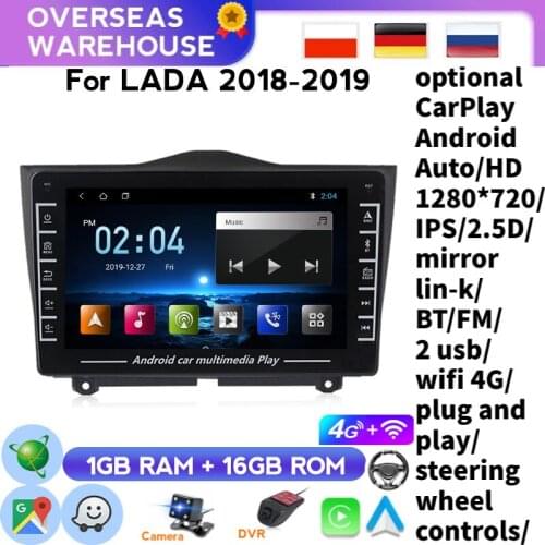 1080P Video Android System For LADA ВАЗ Granta Cross Radio 2018 2019 Car Player GPS Navigation Multimedia Support Wifi Function