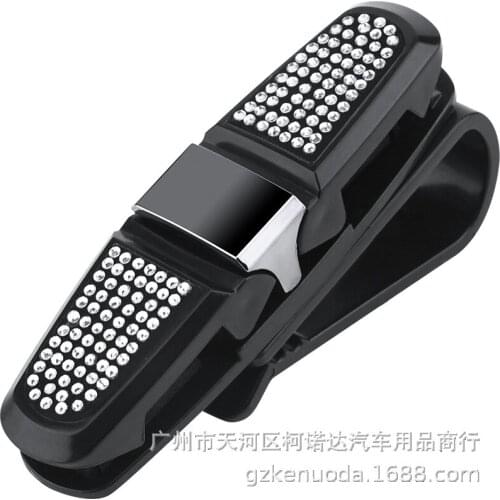 Car diamond-studded glasses clip, car sunglasses frame, sunglasses clip, car sun visor storage card, multi-function universal