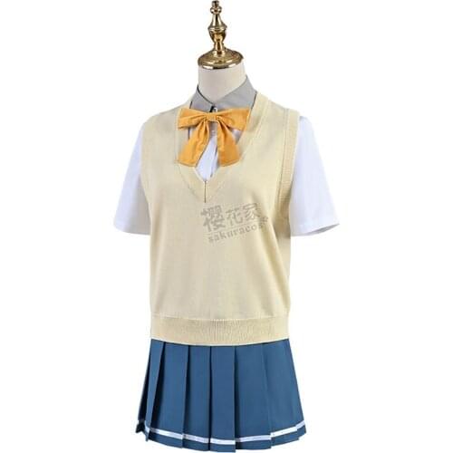 Osananajimi ga Zettai ni Makenai Love Comedy Kachi Shirokusa Cosplay Costume