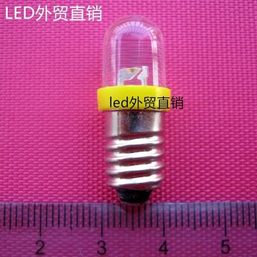 E10 screw port bulb LED indicator light warning light bulb small bulb experiment button light bulb 6.3V yellow light