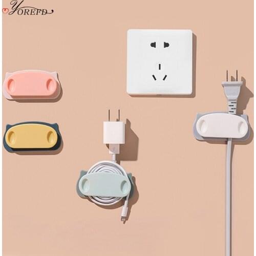 OYOREFD 4pcs/set Cartoon Wall Mounted Cable Holder Home Office Desktop Cable Protector Fixed Finishing Holder Desk Organizer