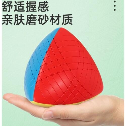 Shengshou 8x8 Mastermorphix 7x7 Cubo Magico Speed Cube Twist Puzzle Educational Toy Drop Shipping