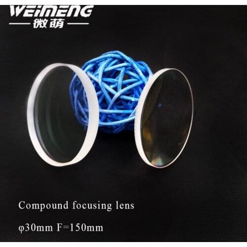 Weimeng brand new Dia:30mm F=150mm JGS1 quartz 1064nm AR laser compound focusing lens mirror optical glass for laser machine