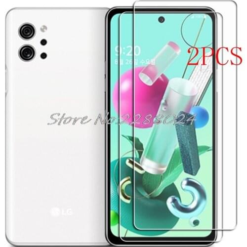 2PCS FOR LG Q92 5G High HD Tempered Glass Protective On LGQ92 Screen Protector Film