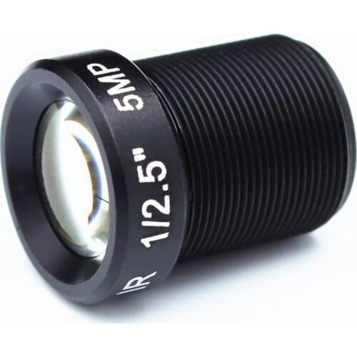 1/2.5" HD 5mp 12mm 32 Degree Angle IR Board CCTV Lens M12 for Security IP Camera