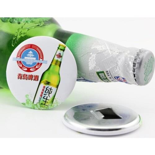 100pcs 75mm button badges blank material button badge magnet