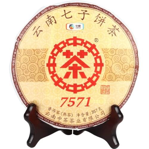 2018 Year Zhong Cha Ripe Puer Chinese Tea 7571 Zhong Cha Kunming Shu Puer Chinese Tea 357g