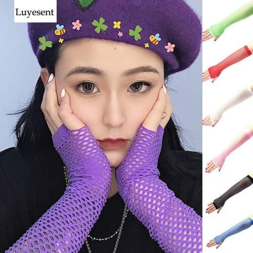 Cool Gothic Women Hollow Out Mesh Glove 2021 Lady Hipster Fingerless Elbow Lolita Hole Thin Punk Gloves Nylon Mittens 8 Colors