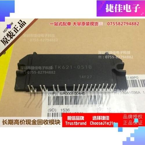 STK621-051B STK621-050B STK650-414B STK650-315B