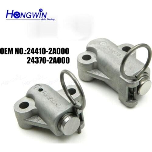 24410-2A000 / 24370-2A000 Timing Chain Tensioner For Hyundai Kia Motor ELANTRA/i20/i30 CERATO/OPTIMA/i40/MATRIX/ PICANTO 05-11