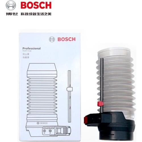 Bosch electric hammer percussion drill electric drill dust cover dust box dust collecting device dust collecting electric hammer