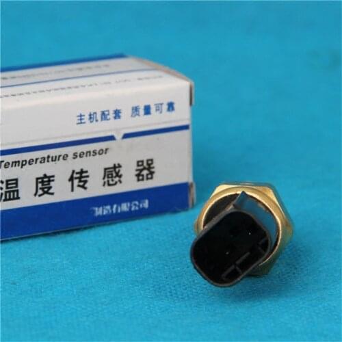 KCSZHXGS water temperature sensor for byd F3 F3R Mitsubishi engine water temperature sensor round 1pc