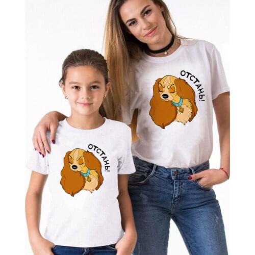 Disney New Family Outfit Lady The Tramp Print T-Shirt Mom And Me Clothes Dad Son Top Casual All-Match Short-Sleeved T-Shirt
