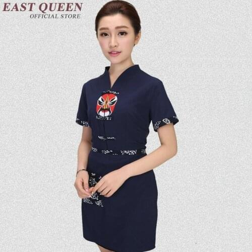 Work wear uniforms Short Sleeve Embroidered Facebook Chefs Jacket Chef Uniform Coffee Kitchen Service Cooking Clothes AA1153X