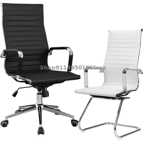 Office Chair Simple Bow-shaped Staff Backrest Dormitory Mahjong Chair Pulley Lift Computer Chair Conference Room Chair