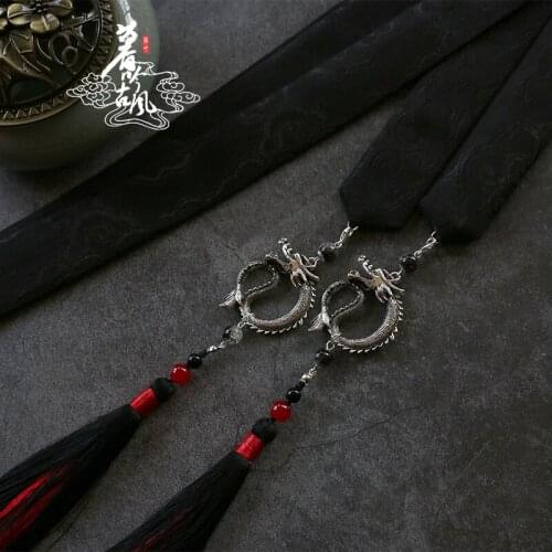Chinese Clothing Ancient Costume Wind for Both Men And Women Moire Panlong Pendant Tassels Hair Band Hair Accessories Headdress