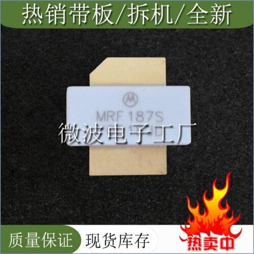 MRF187S SMD RF tube High Frequency tube Power amplification module