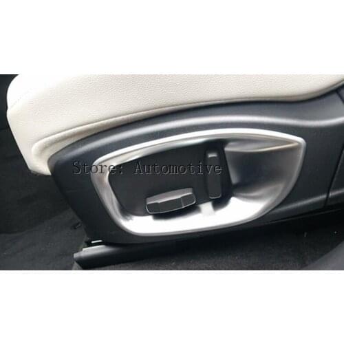 For Jaguar XF X260 Inner Car Seat Adjustment Button Frame Cover Trim 2016 2pcs