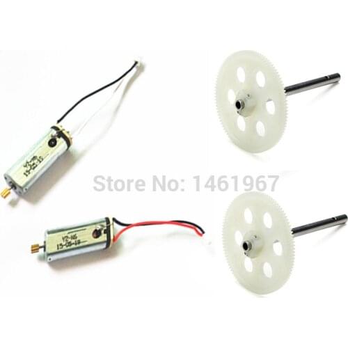 JJRC H16 YiZhan Tarantula X6 RC Quadcopter Spare Parts Genuine Parts Motor + gear