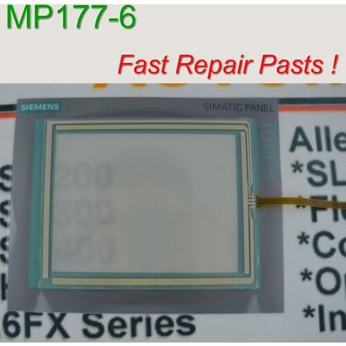 6AV6642-0EA01-3AX0 MP177-5.7 inch Membrane Film+Touch Glass for SIMATIC HMI Panel repair~do it yourself, Have in stock