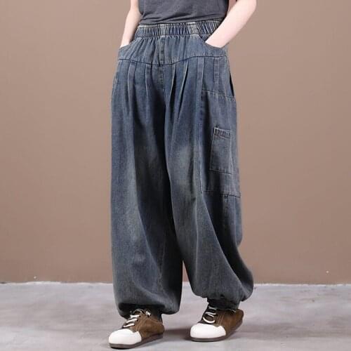 Korean Denim Wide Leg Pants New Fashion 2020 Autumn Elastic Waist Pockets Stitching Pleated Loose Jeans Vintage Trousers k1247
