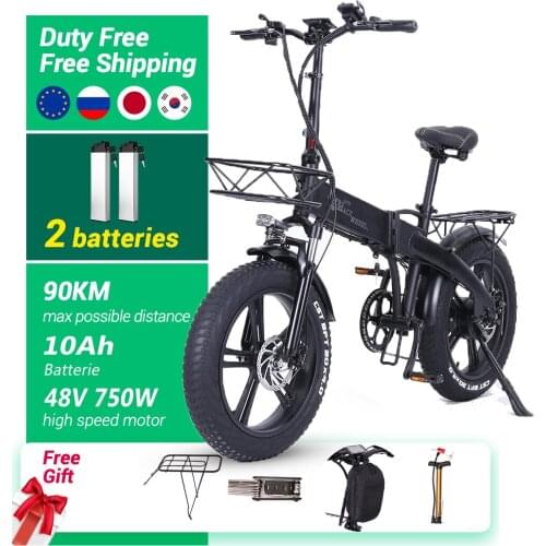 GT20 Pro Folding Electric Bike, 2 x 10Ah Battery 40km Range Max Speed 45km/h, 20*4.0 Fat Tire 5-Speeds 750W 48V Motor