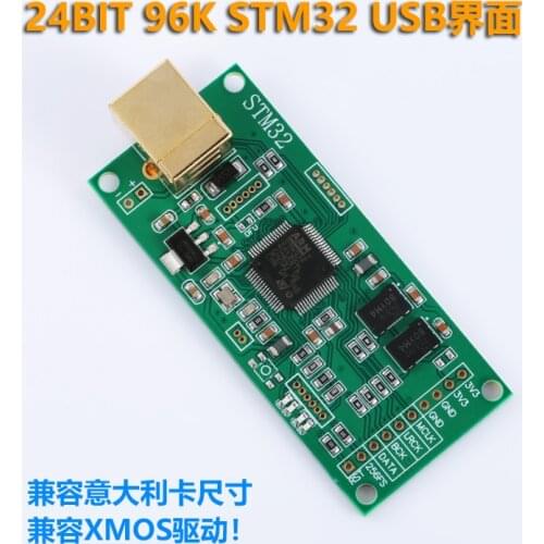 HIFI STM3 2USB to I2S digital interface/USB asynchronous daughter card/compatible XMOS driver