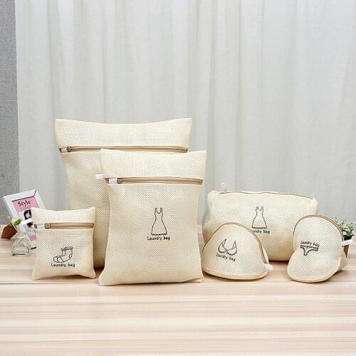Laundry Bags For Washing Bra Lingerie Polyester Mesh Washing Machine Dedicated Wash Bag Socks Clothes Underwear Laundry Baskets