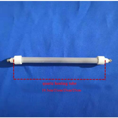 1pc infrared lamp heater car paint physiotherapy lamp indoor carbon fiber heating element quartz tube 220V 400W