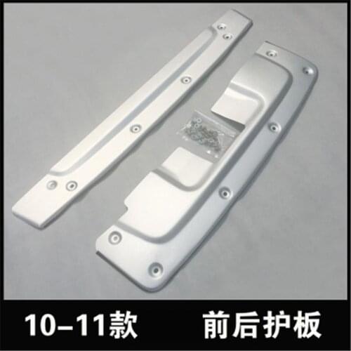 Car styling Aluminum alloy Front+Rear bumper cover trim Anti-Slip Cover Spoiler for for Honda CRV CR-v 2007-2014