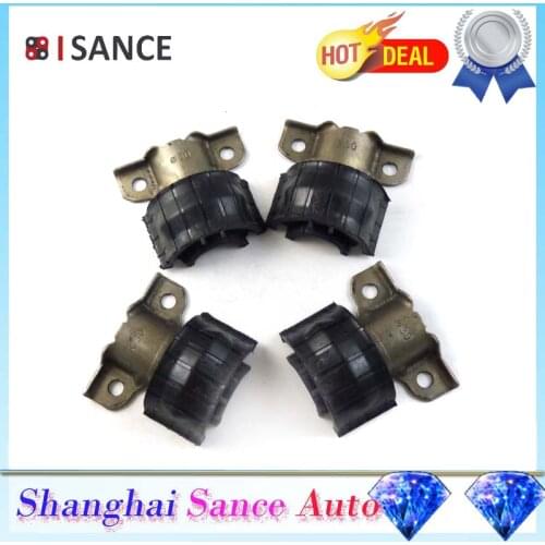 ISANCE 4PCS Front Suspension Sway Stabilizer Bar Bushing 1643231185 For Mercedes-Benz W164 GL320 GL350 GL550 ML320 ML350 ML450