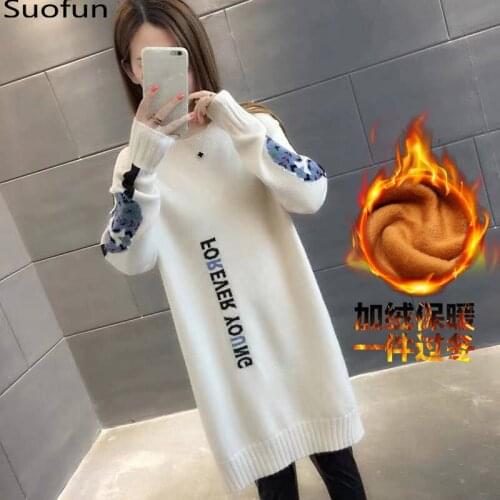 Cashmere Thickened Medium Length Sweater Womens 2021 New Autumn And Winter New Foreign Style Versatile Loose Half High Collar