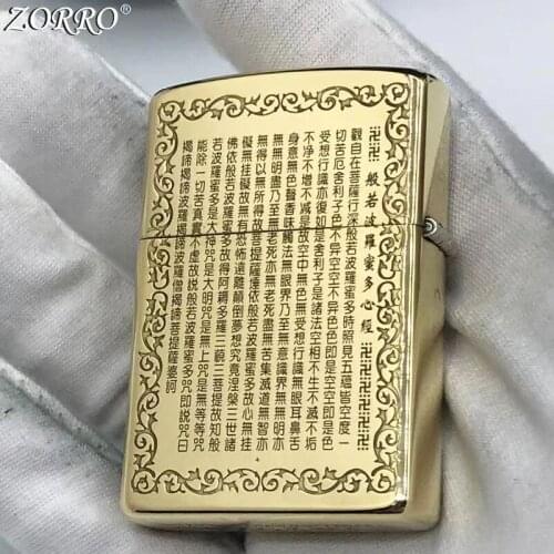 Zorro Kerosene Lighter Pure Copper Brass Carving Classic Pattern Business Gift With Fine Package Box