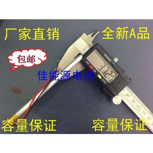 3.7V lithium polymer battery 357095 3000MAH cool X5 T7S M70 domestic aucan Neumann Rechargeable Li-ion Cell