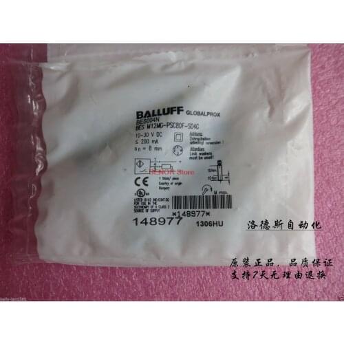 Original sensor BES M12MG-PSC80F-S04G