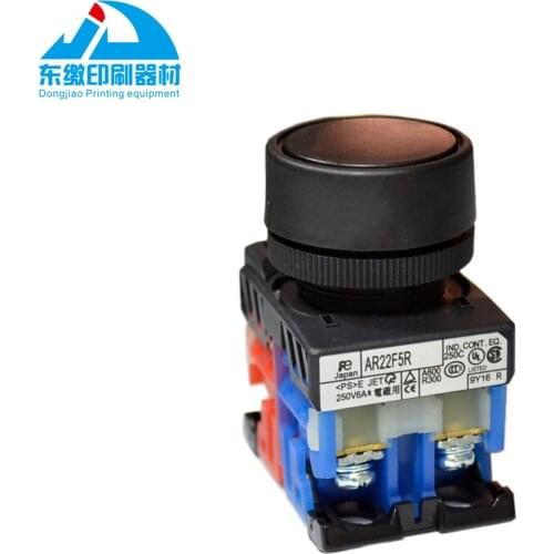 Switch for Mitsubishi Printing Machine push switch for Mitsubishi printer