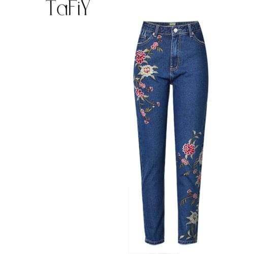 TaFiY Women's Skinny Jeans