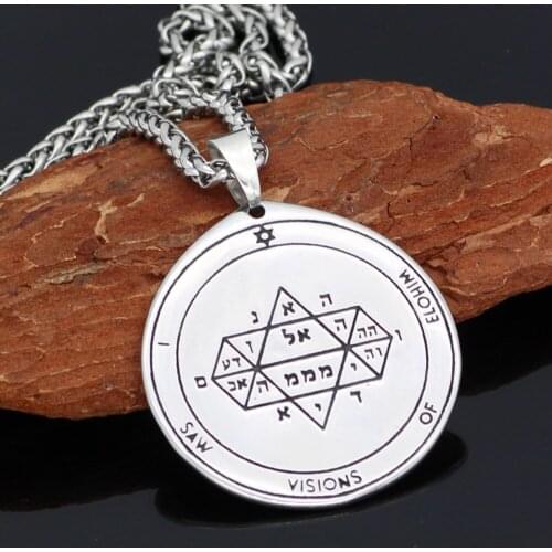 Talisman Pentacle of Solomon Seal Wiccan Pagan Hermetic Enochian Kabbalah Pendant necklace -Stainless steel