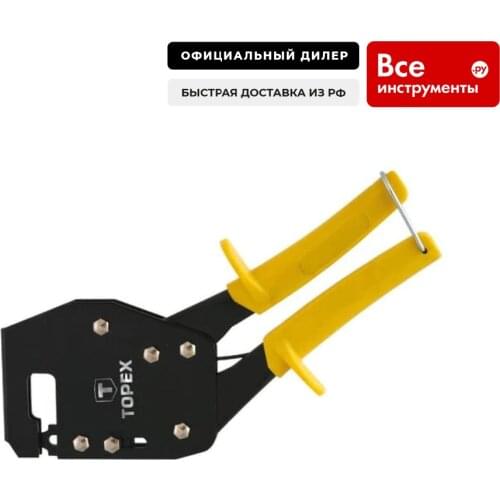 Заклепочники ручные TOPEX China At AliExpress
