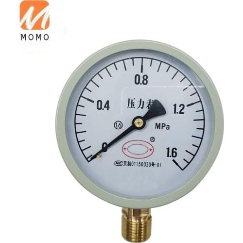 Y-100 Slivery Aluminum Alloy High Temperature Vacuum Pressure Gauge