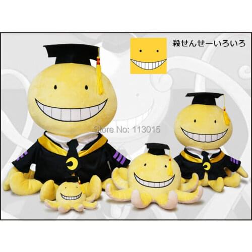 10 PCS/LOT Assassination Classroom Korosensei Plush Toys Octopus Dolls 15/30/45CM 3 Size