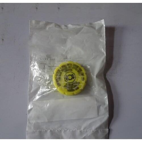 Car Locking cover assembly 2011-Por sch ePa nam eraC aye nneB oxs ter 4.8T Brake oil cup cover Brake oil pan Engine oil cover