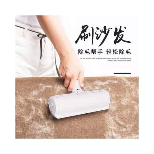 Household hair cleaner, pet hair remover roller sticky hair remover floating hair sticky hair brush cat hair removal brush SP150