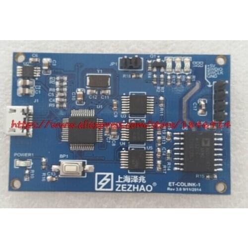 ET-COLINK-1+ET-UARTISO-1 Emulator NEW board tool