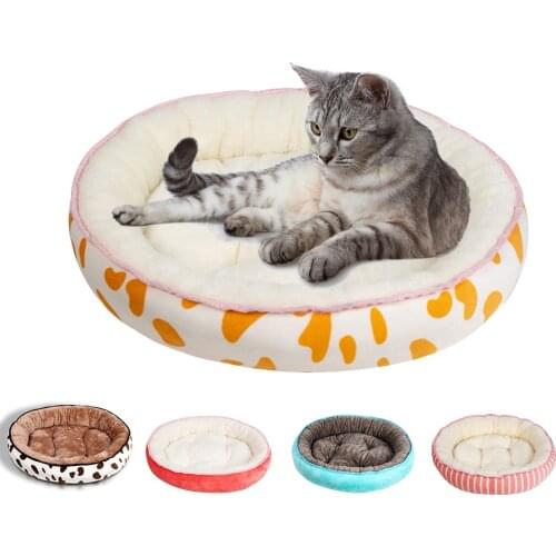 Hokerbat Round Short Plush Pet Bed House Dog Cat Winter Warm Sleeping Nest Soft Pets With Detachable Cool Mat Pets Supplies