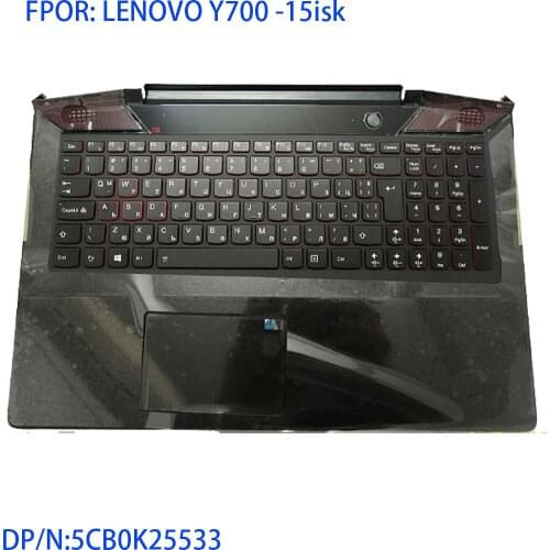 Shell C Cover Palmrest Upper Case with BG Bulgarian Backlit Keyboard for Lenovo Y700-15 ISK ACZ Laptop 5CB0K25533 AP0ZF000310