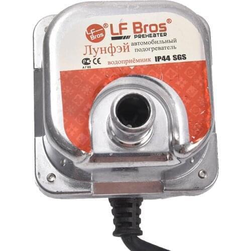 Car Engine Heating Preheating Air Parking Heater 1500W Fuel Air Heater 220V-240V Car Heating Automatic Temperature Control