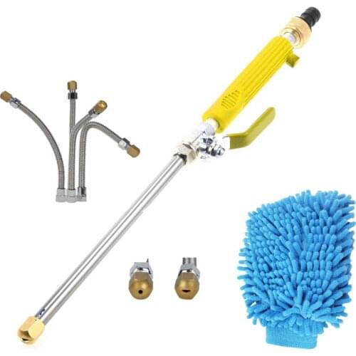 High Pressure Flushing Water Gun + 1pc Extended bellows +1pc Car cleaning gloves +1pc Water pipe connection + 2pcsCopper nozzle