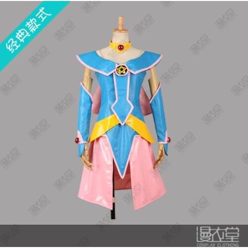 Yu-Gi-Oh! Dark Magician Girl Cosplay Costume